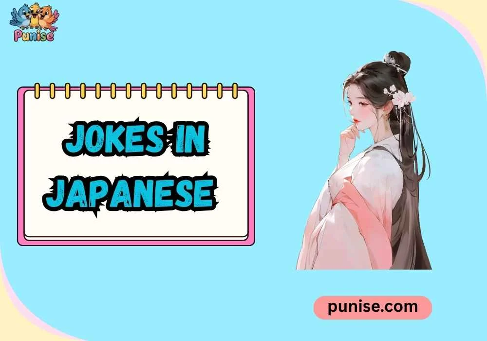 Witty jokes in japanese